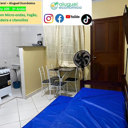 Arraial Do Cabo - Brisas Do Farol - Aluguel Economico Apartamento Exterior foto