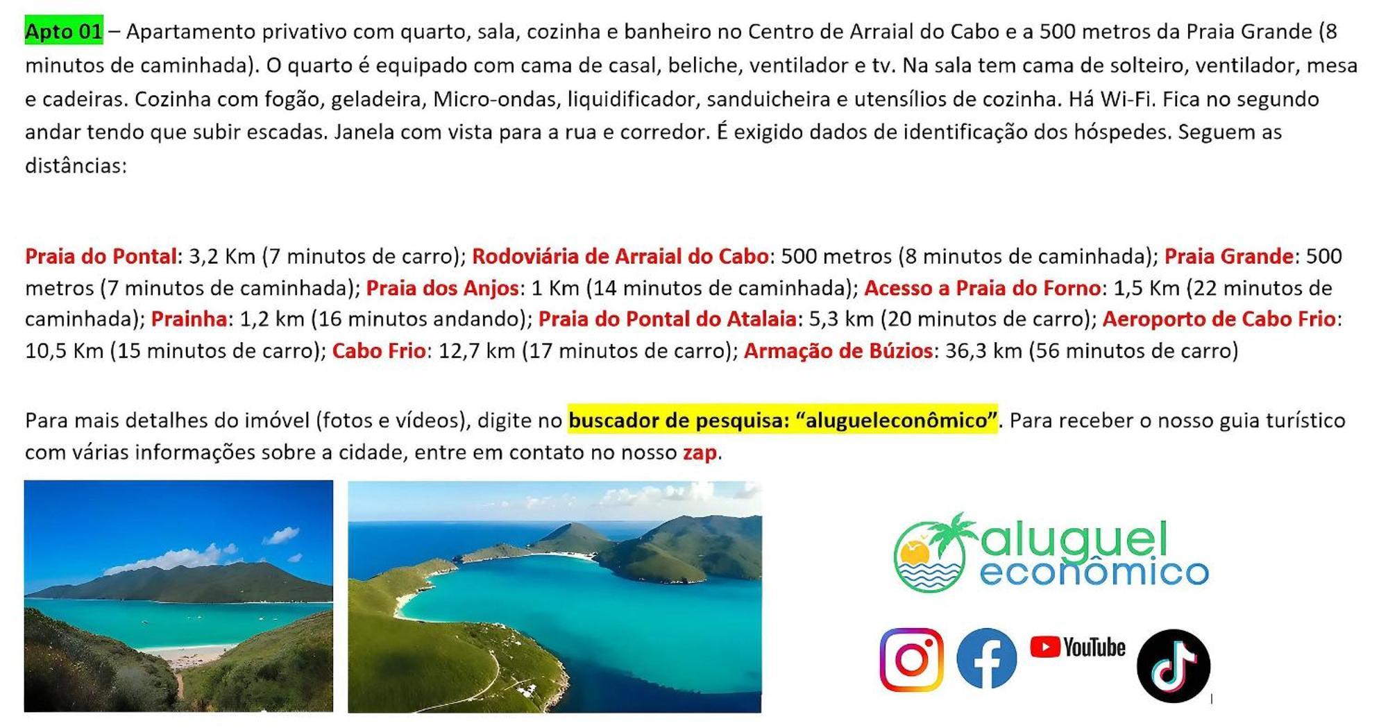 Arraial Do Cabo - Brisas Do Farol - Aluguel Economico Apartamento Exterior foto