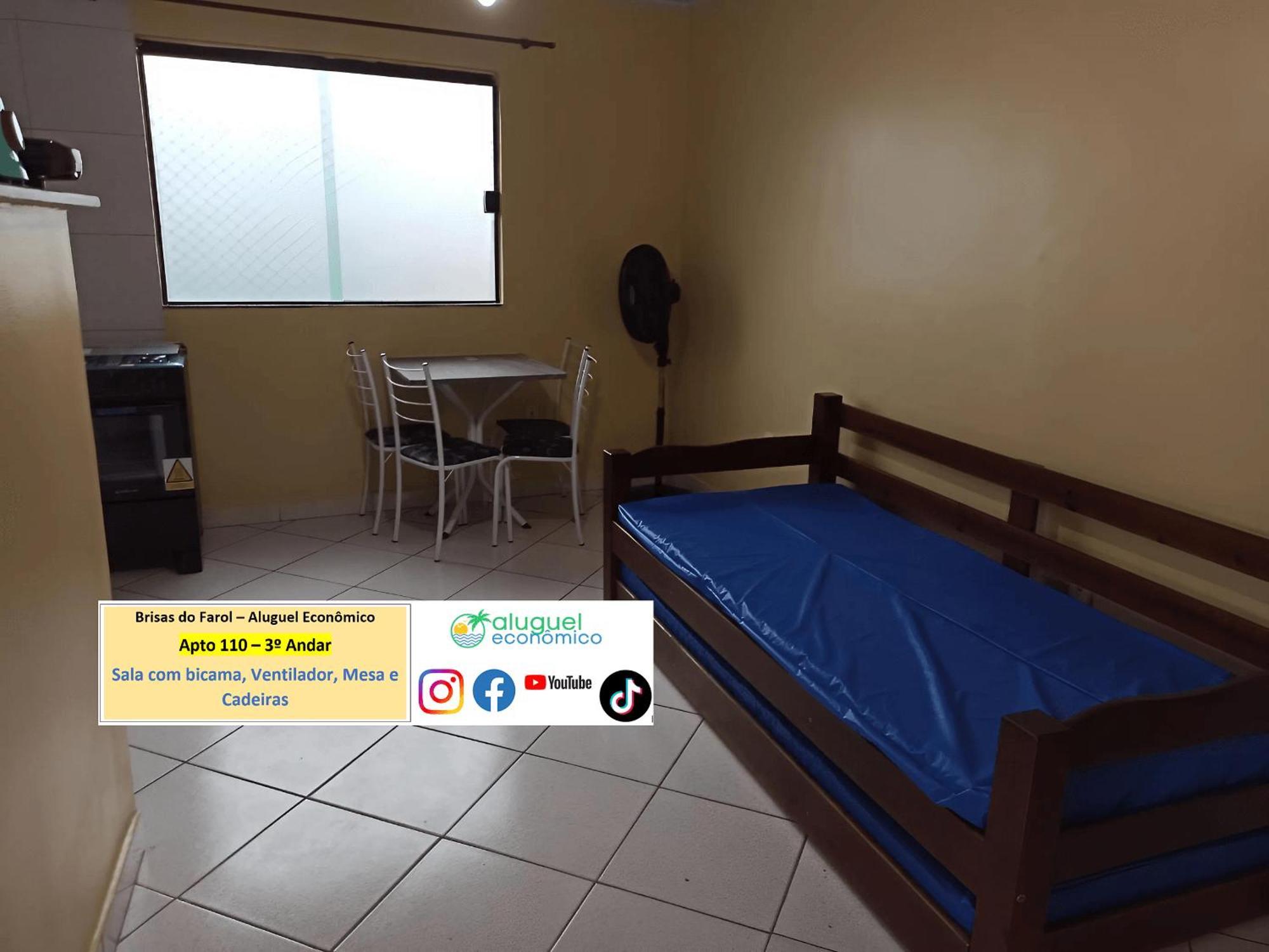 Arraial Do Cabo - Brisas Do Farol - Aluguel Economico Apartamento Exterior foto