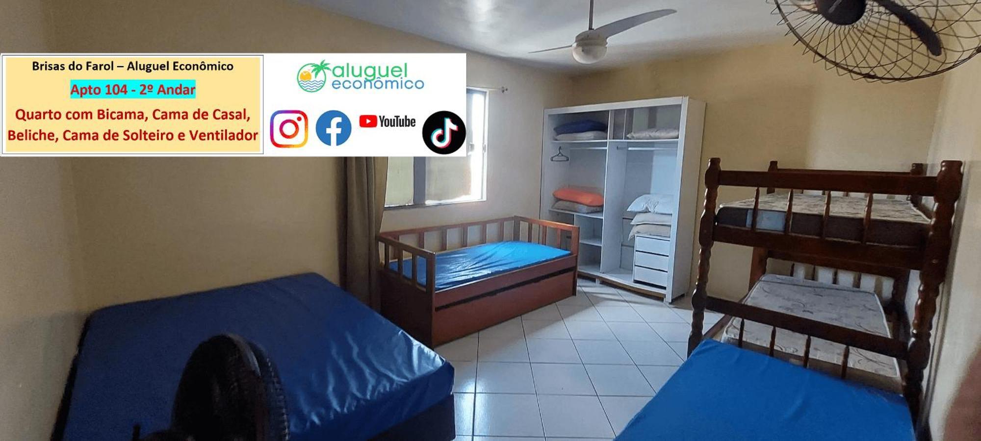 Arraial Do Cabo - Brisas Do Farol - Aluguel Economico Apartamento Exterior foto