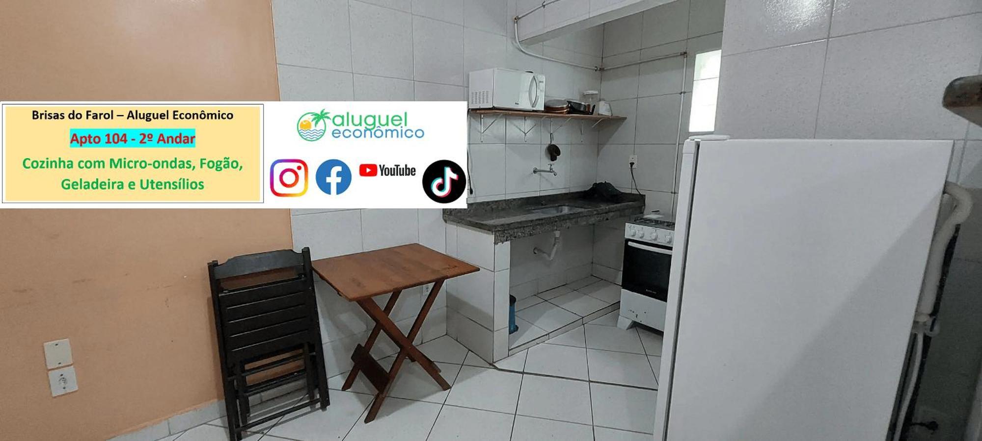 Arraial Do Cabo - Brisas Do Farol - Aluguel Economico Apartamento Exterior foto