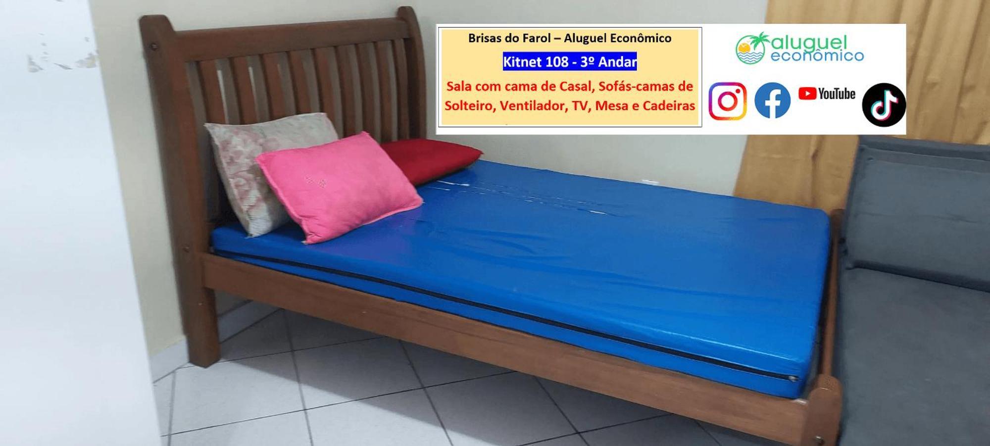 Arraial Do Cabo - Brisas Do Farol - Aluguel Economico Apartamento Exterior foto