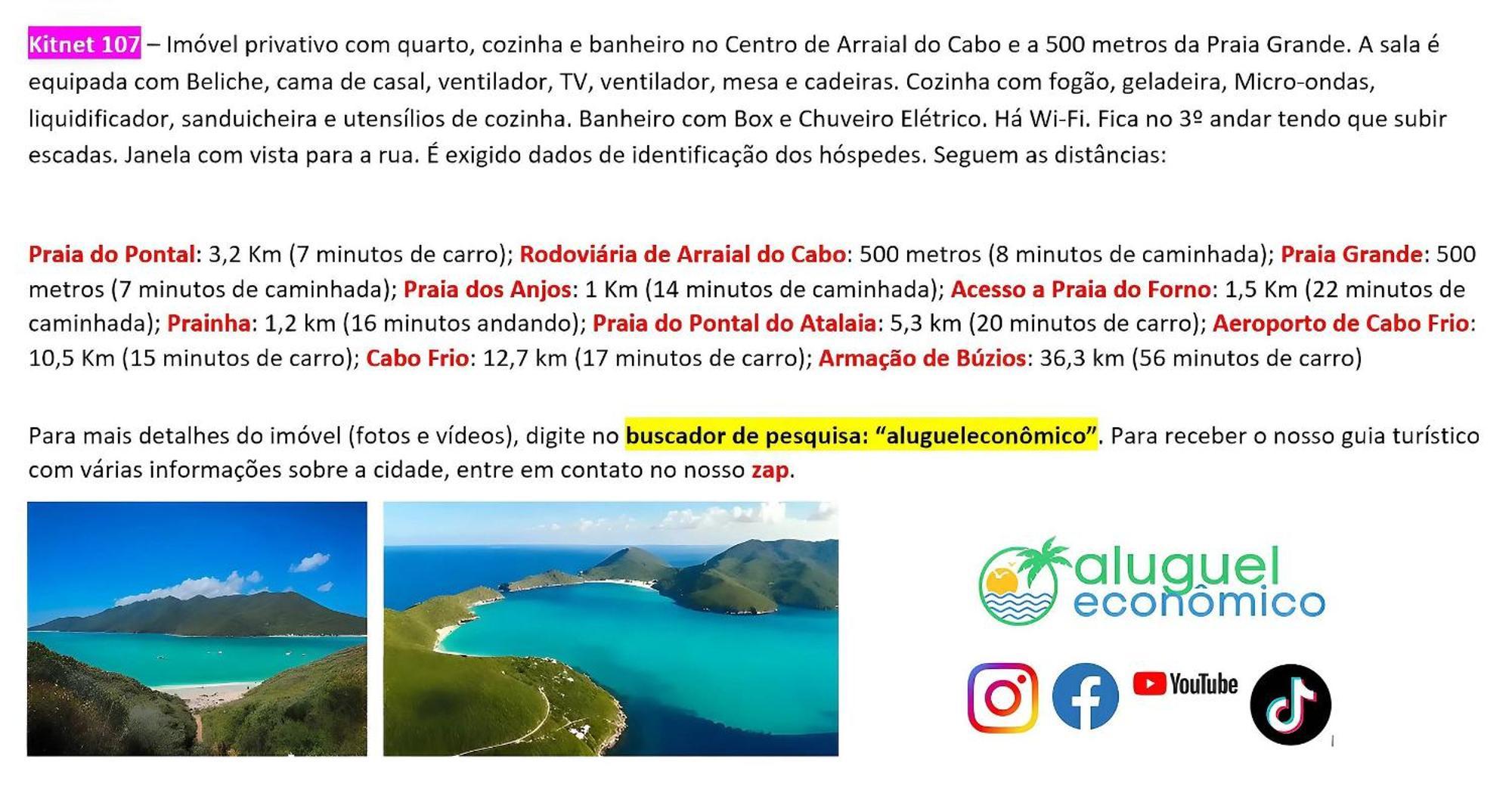 Arraial Do Cabo - Brisas Do Farol - Aluguel Economico Apartamento Exterior foto