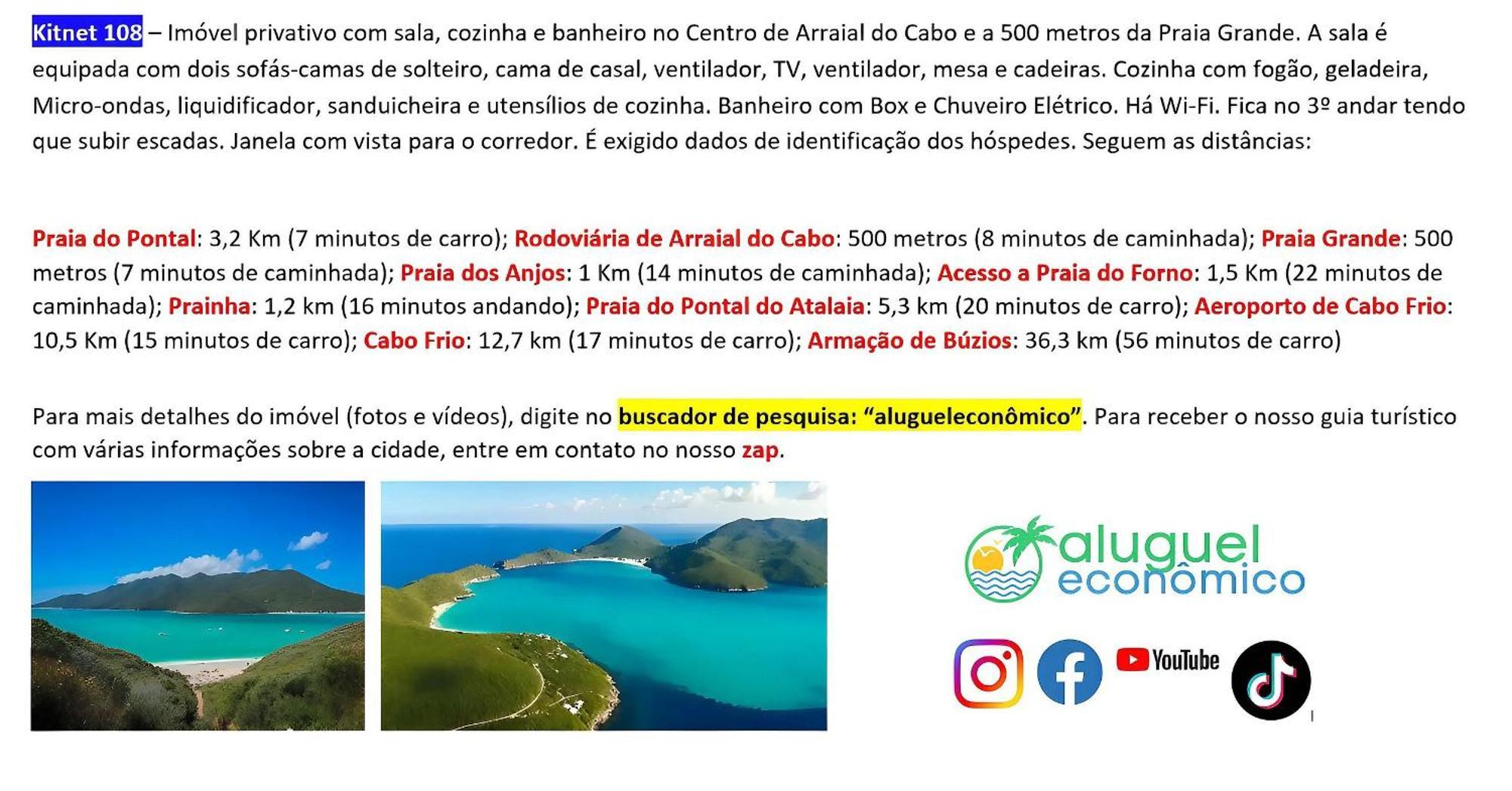 Arraial Do Cabo - Brisas Do Farol - Aluguel Economico Apartamento Exterior foto