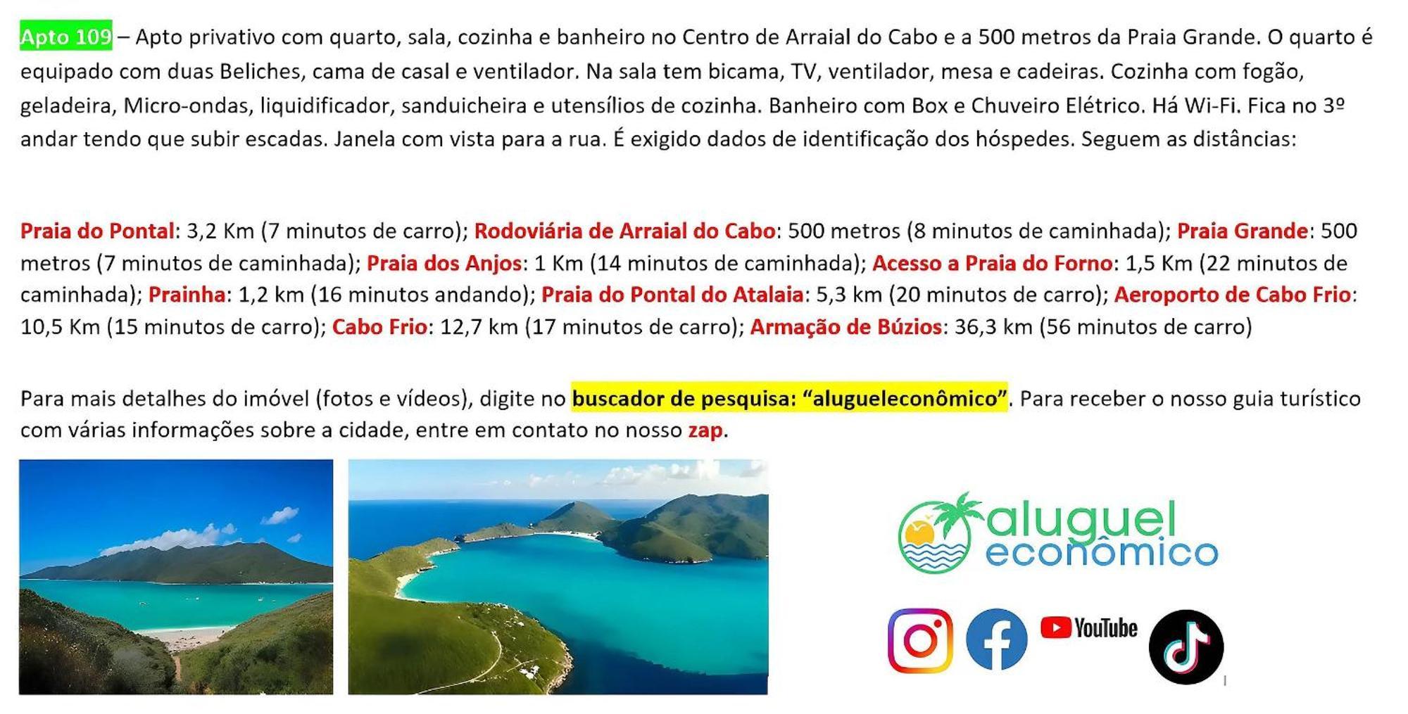 Arraial Do Cabo - Brisas Do Farol - Aluguel Economico Apartamento Exterior foto