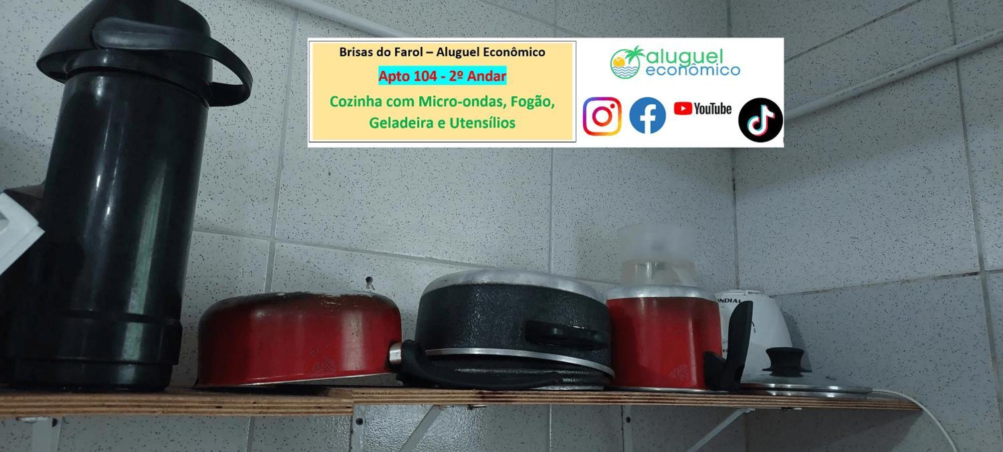Arraial Do Cabo - Brisas Do Farol - Aluguel Economico Apartamento Exterior foto