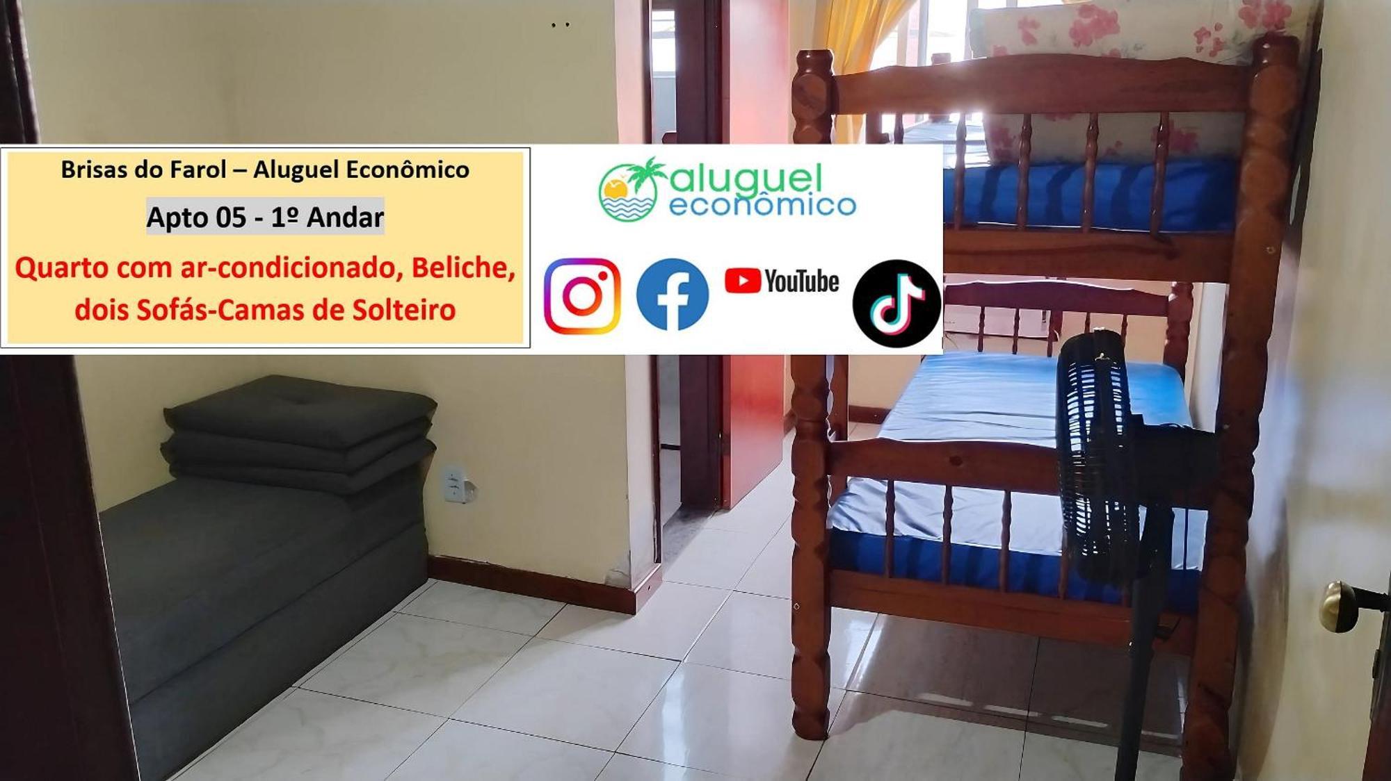 Arraial Do Cabo - Brisas Do Farol - Aluguel Economico Apartamento Exterior foto