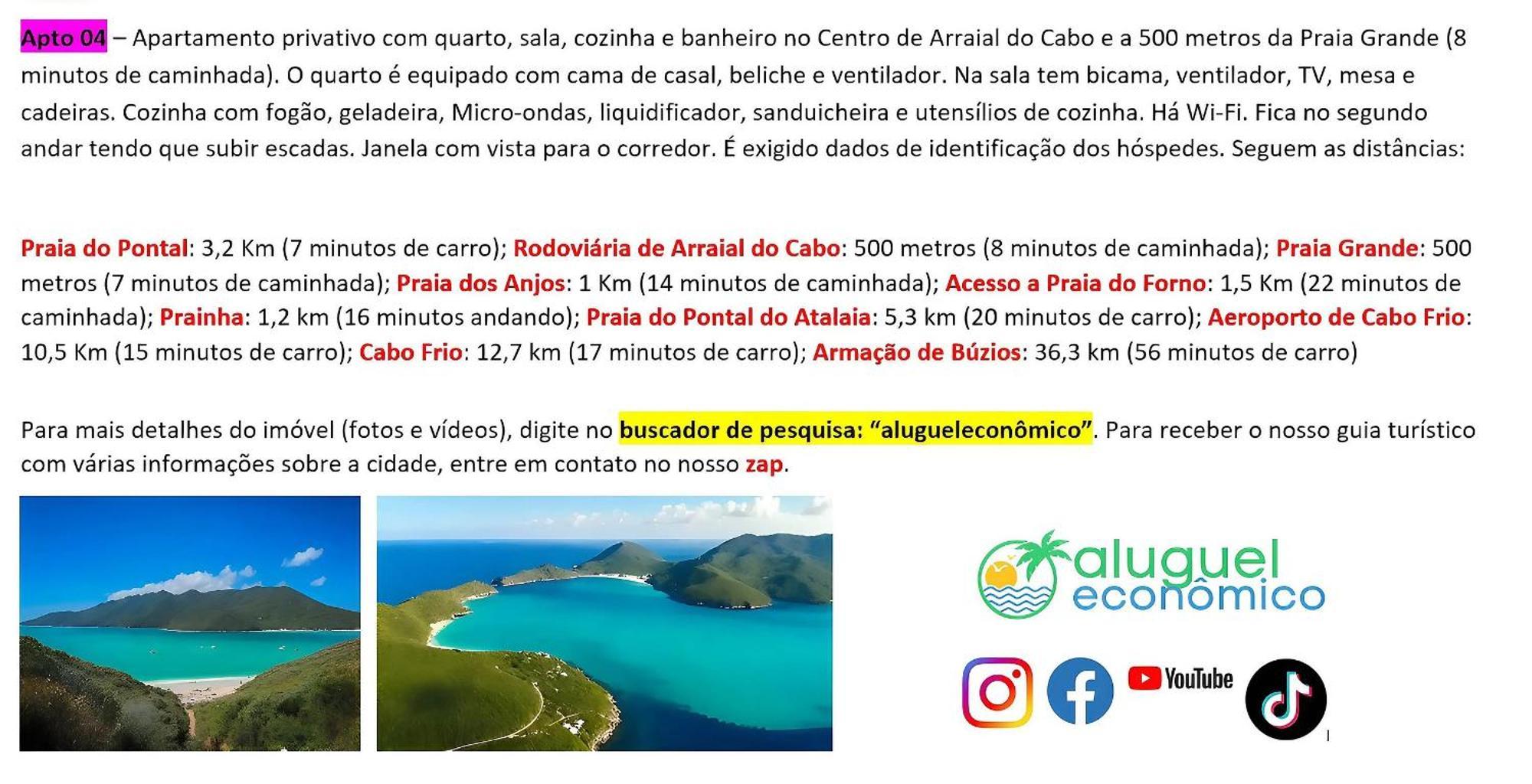 Arraial Do Cabo - Brisas Do Farol - Aluguel Economico Apartamento Exterior foto