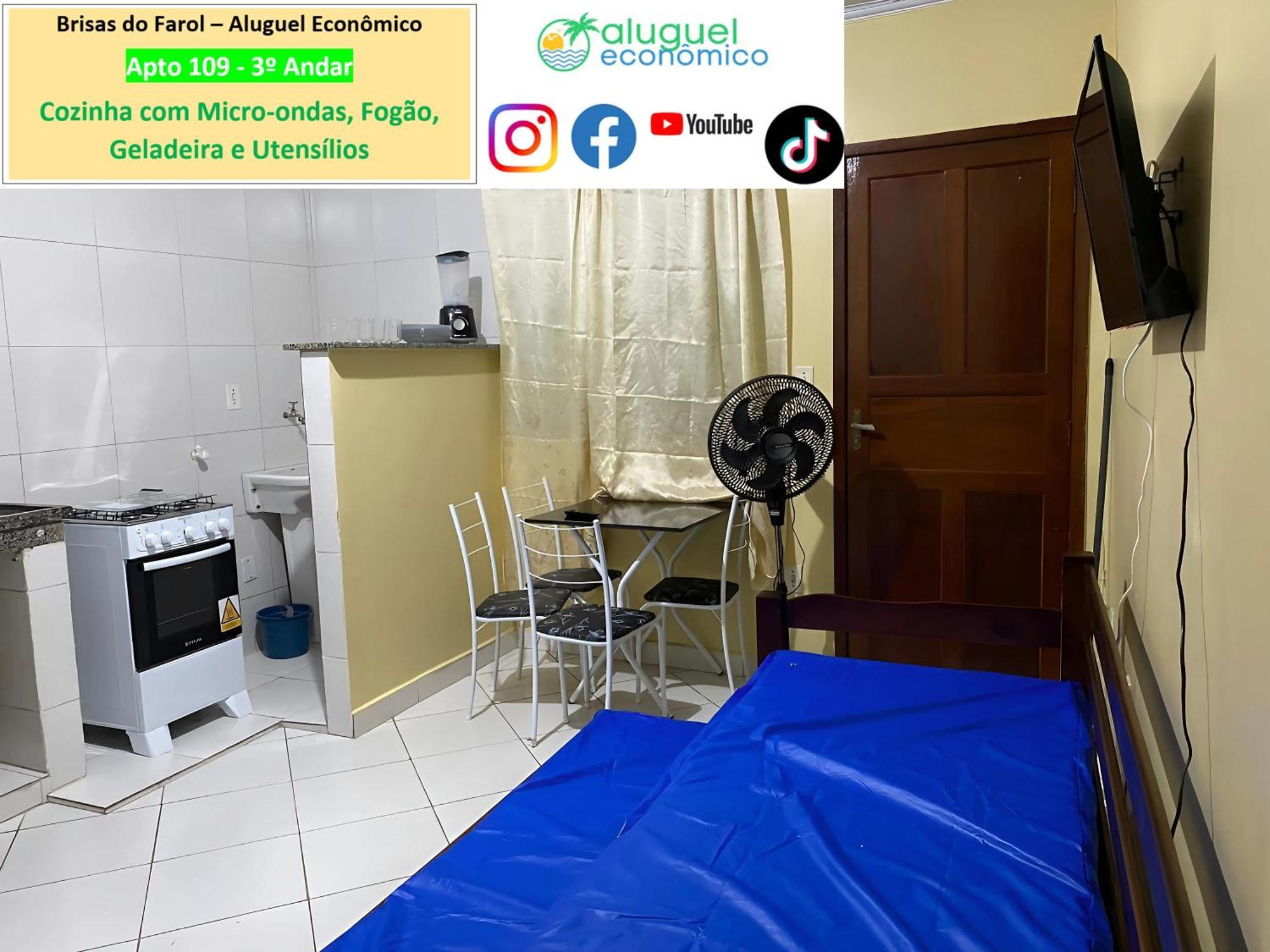 Arraial Do Cabo - Brisas Do Farol - Aluguel Economico Apartamento Exterior foto